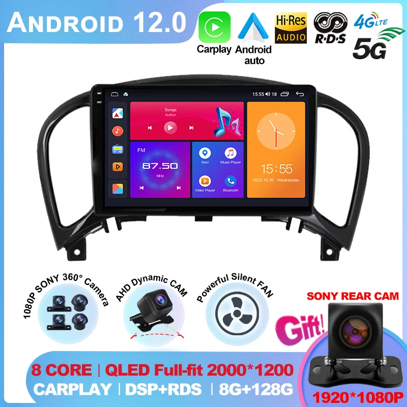 

Android 12 Car Radio For Nissan Juke YF15 2010-2014 2 din Multimedia Video Player GPS Navigation carplay auto DVD Stereo Screen