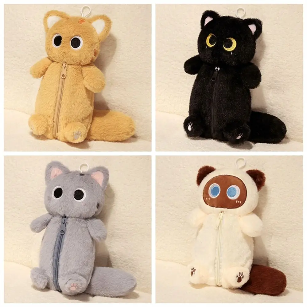 

Siamese Cat Plush Pencil Case Stuffed Animal Large Capacity Stationery Bag Cute Design Cartoon Doll Cat Pencil Bag