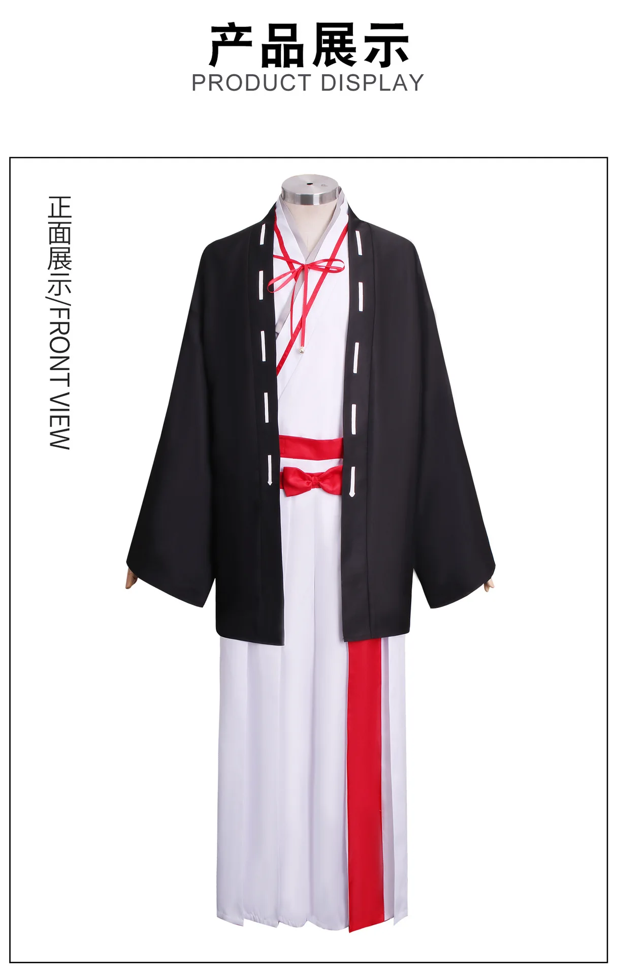 Anime Jigokuraku Hell's Paradise Aza Touma Cosplay Costume Black