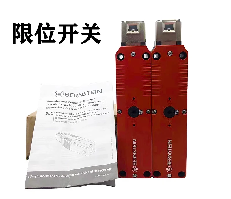 Imported B-Ornstein…