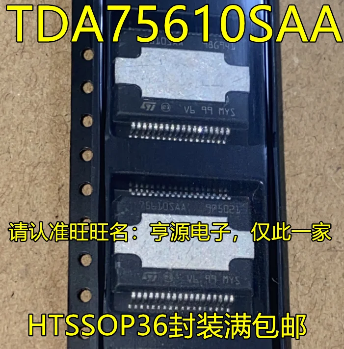 

10PCS TDA75610SAA HTSSOP36 TDA8950TH HSOP24 IC Chipset Original