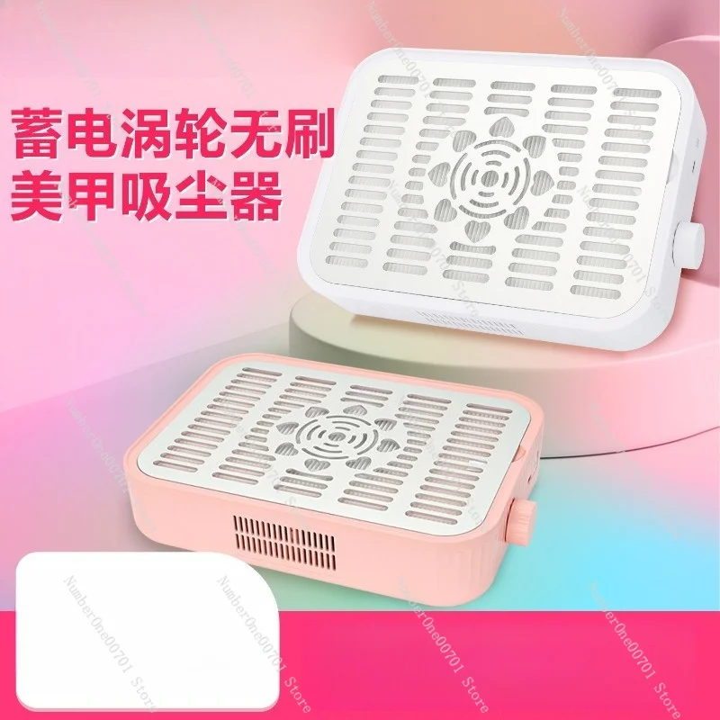 Cordless Brushless Turbine Nail Dust Vacuum Cleaner, High Power Rechargeable Suction Adjustable Speed Manicure Tool for Salon