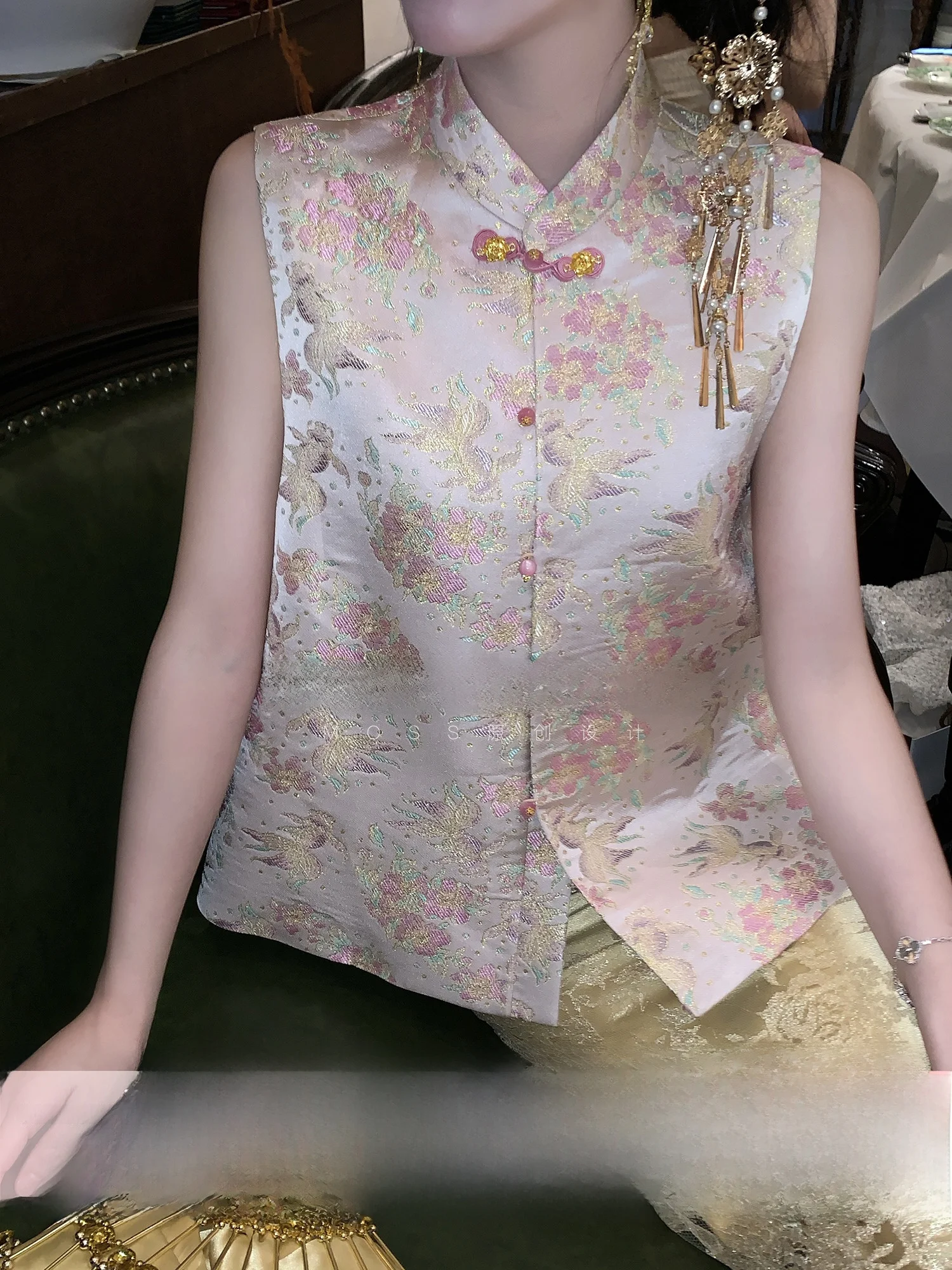 

New Chinese Sle Plum Blossom Goldfi Pattern Color Woven Silk Embroidered Women's Vest MOSS STUDIO MS5E04 Summer Commute...