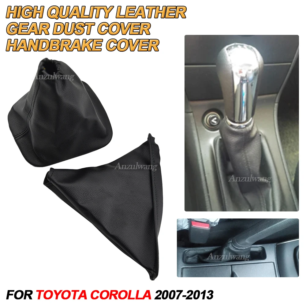 Gaiter Boot Cover Durable for Toyota Corolla 2007-2013 Interior Parts Car Tuning Accessories Black PU Leather Gear Stick Shift