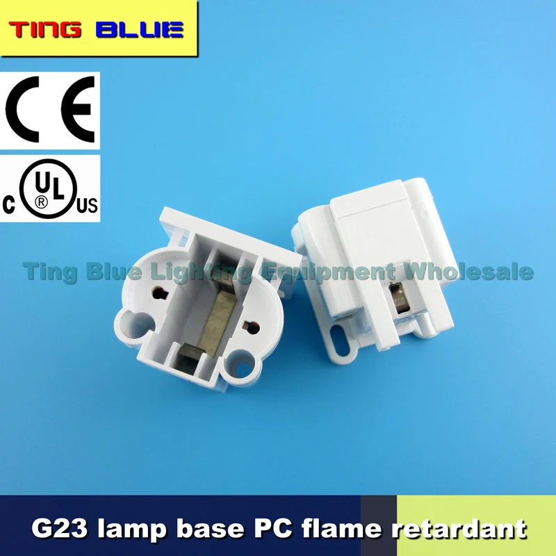 (2pcs)G23 lamp head LED energy-saving lamp 2U tube lamp holder grille lamp ceiling lamp flat lamp two-pin socket 250V 2A