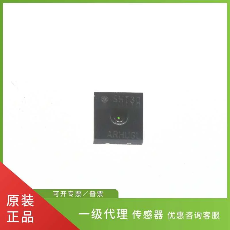 SHT30-ARP-B Digital…