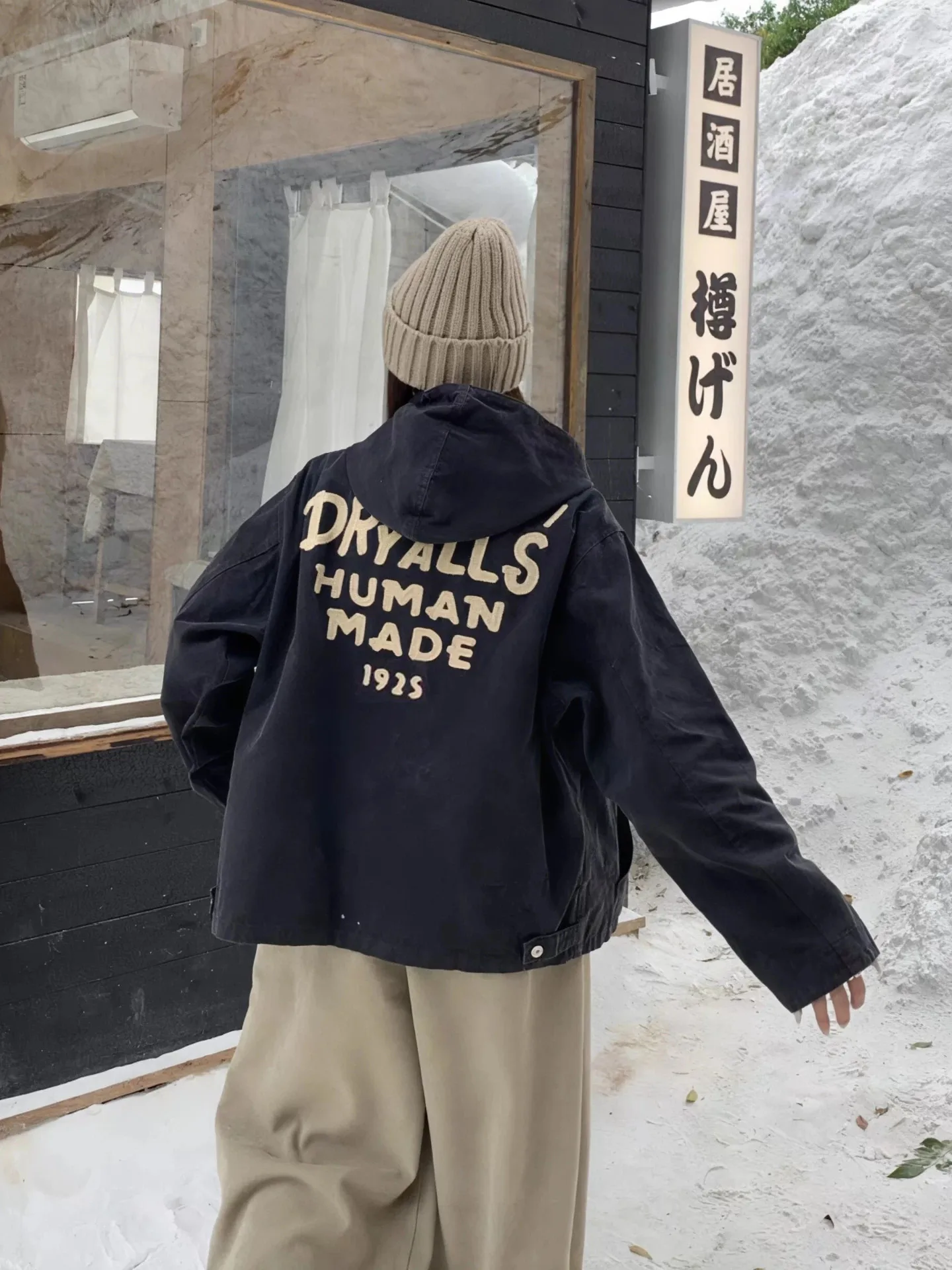 HUMAN MADE Vintage Wash Zip Up Work Jacket Heart Embroidery Cotton Black Unisex