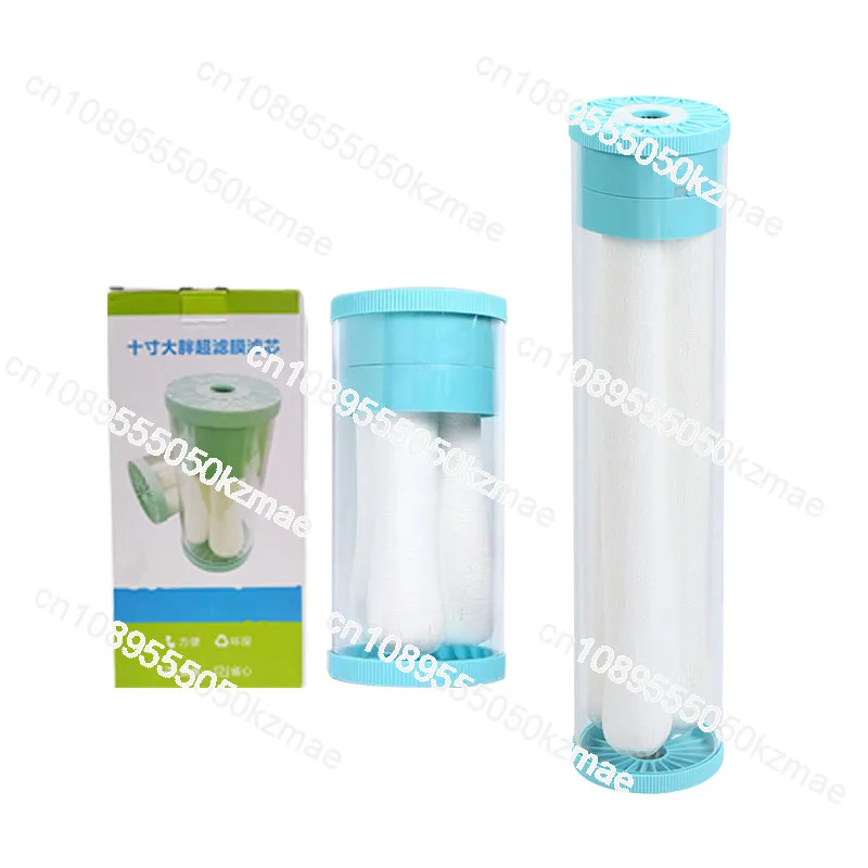 

Suitable for 10-inch 20-inch big fat ultrafiltration membrane PVDF hand washing large flow universal tap water purifier filter