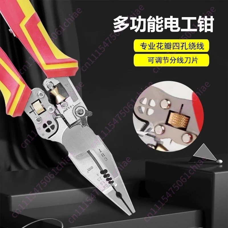 9-In-1 Testable Electric Cutting Wire Winding Crimping Hardware Daquan Tester Pen Wire Stripper
