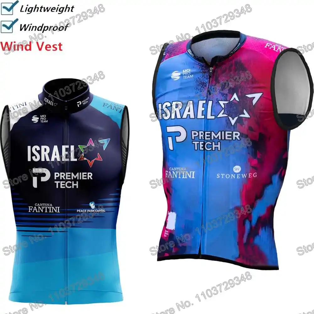 Israel Premier Tech 2025 جولة فرنسا سترة ركوب الدراجات سترة واقية من الرياح سباقات المحترفين رجال سترة واقية من الرياح صيف قميص ركوب الدراجات على الطرق بدون أكمام دراجات جبلية نساء سترة دراجة ملابس رياضية