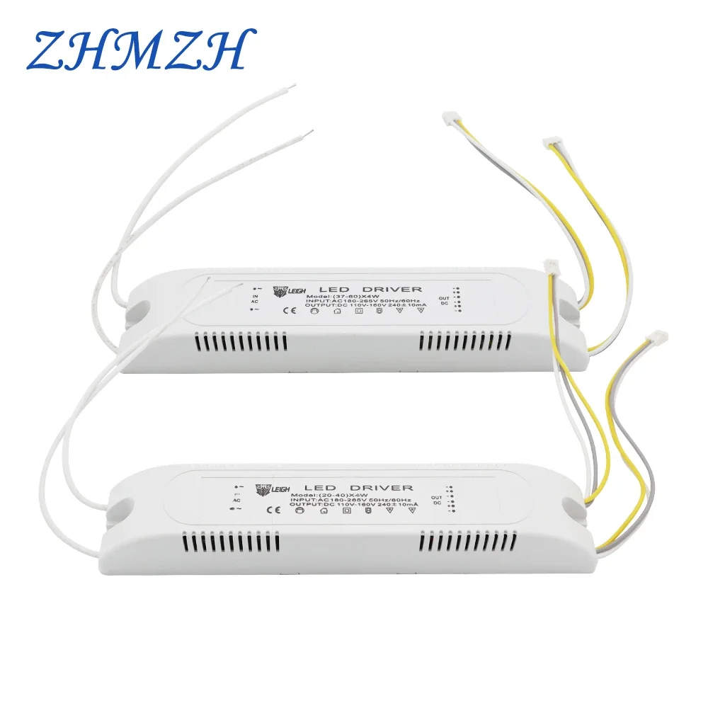 220V Three Color Constant Current LED Driver 300mA Power Supply External Two-color Lighting Transformer For LED Ceiling