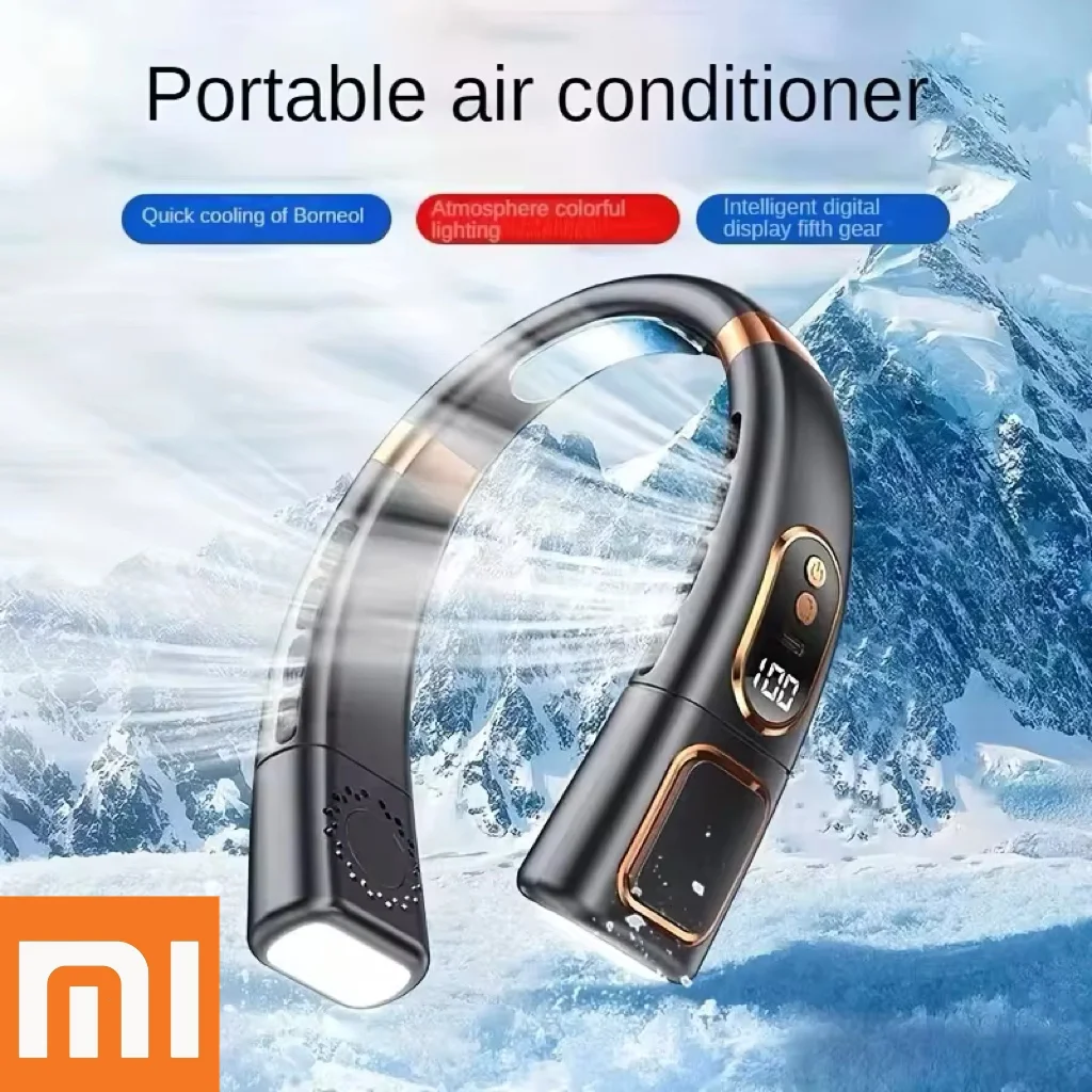 Xiaomi MJIA halterneck fan portable air conditioner mini small portable USB charging silent outdoor bladeless electric fan