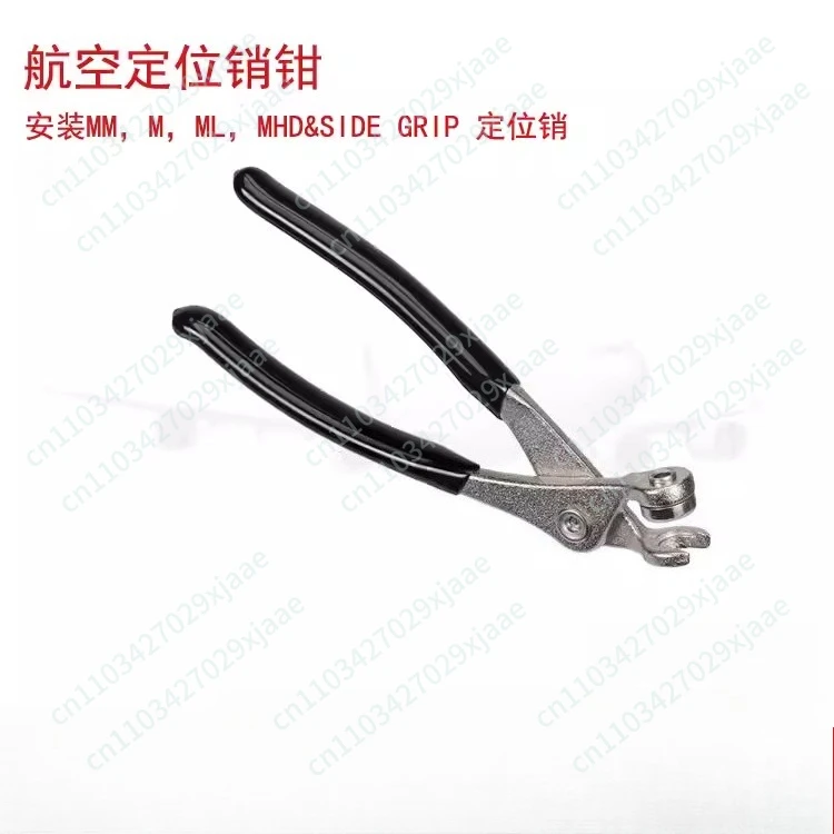 Aviation Locator Pin Manual Installation Tool Fasteners
