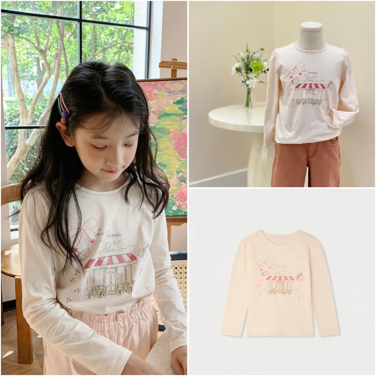 2026 Autumn BP Baby Girls White T-shirt Girls Cherry Tee Top for Girls Kids Boutique Sequin Clothes Boys Shirt Clothing