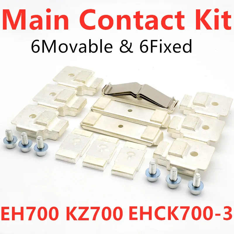 

Main Contact Kit For EH700 EHCK700-3 Moving And Fixed Contacts KZ700 EH-700 Contactor Contact Kits Contact Game Spare Parts