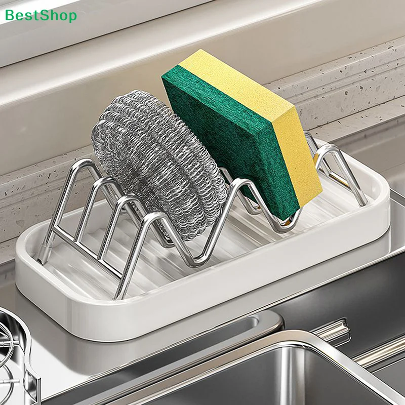 〔R〕Kitchen Sink Caddy with Drain Tray - Stainless Steel Sponge & Scrubber Holder