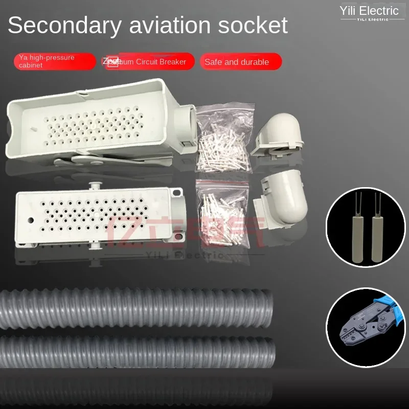 GDZ/CZ/JZ-58 Core Secondary Aviation Plug Holder VS1/VD4 Circuit Breaker Switchgear 58-pin Aviation Plug