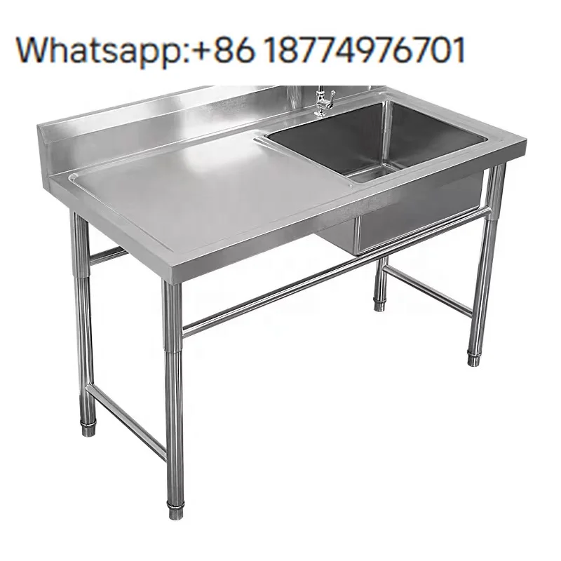 

Высококачественная одинарная кухонная мойка из нержавеющей стали по самой конкурентоспособной цене в Европе для отелей и ресторанов