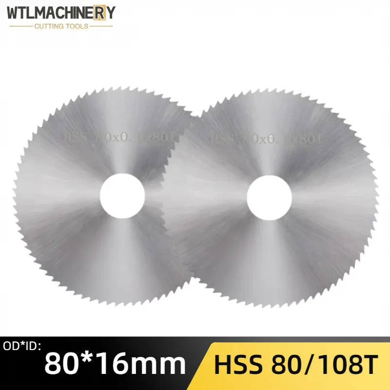 

HSS Milling Saw Blade 80mm*16mm Cutting Saw Round Blades For Wood/Plastic/Aluminum/Metal/PVC Cutting Tools