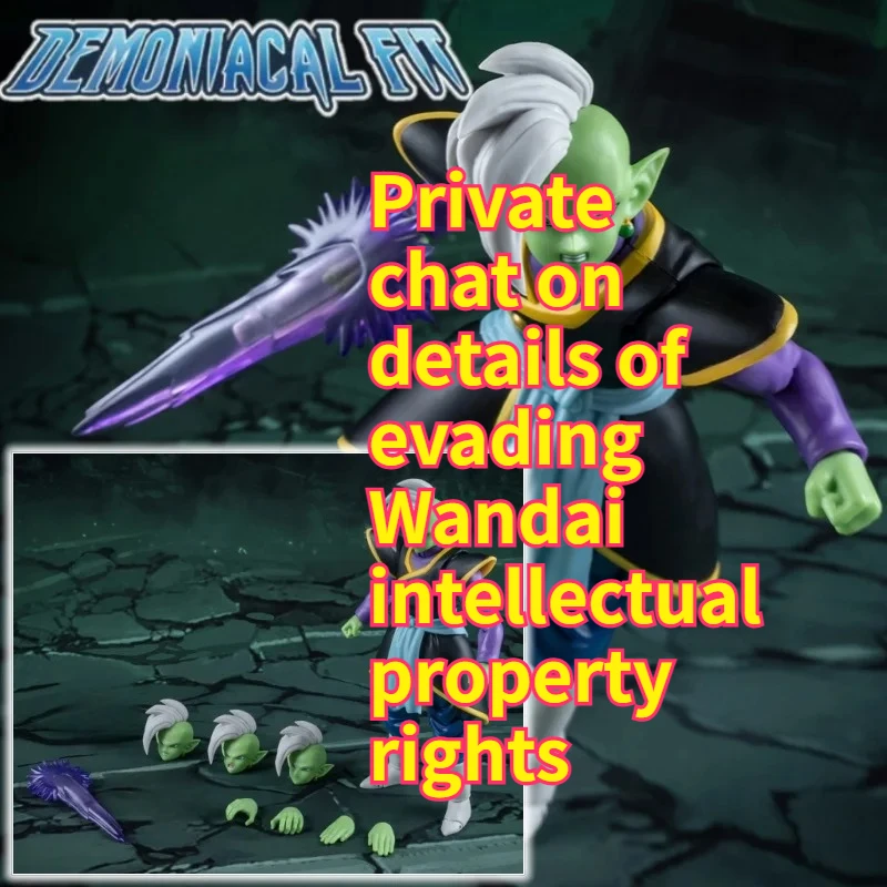 Demoniacal Fit Dragon Ball SHF「Fanatic」Zamasu (Forma de Kai Supremo) Figura