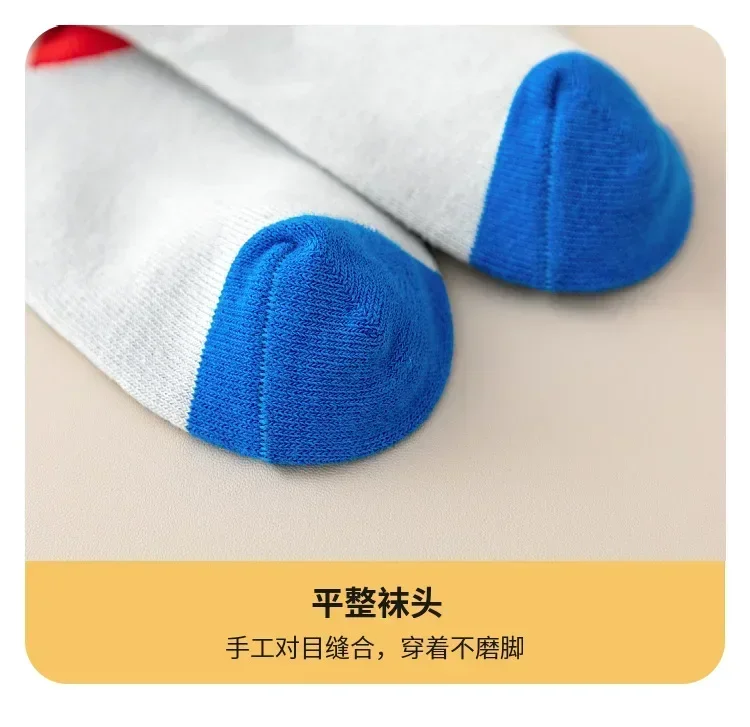 5 Pairs Children's Socks Kawaii Soft Anime Spider Socks Kids Boys Socks MiddleTube Cartoon Baby Socks 1-12 Years For Gift