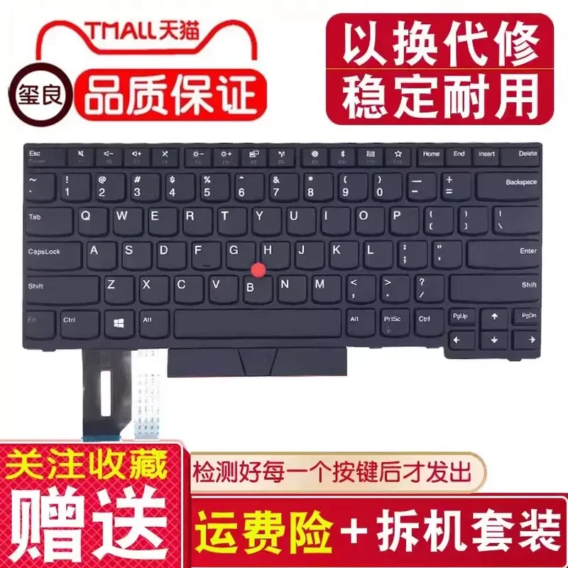 For Lenovo E480 T480S L380 L480 E490 T490 T495 E495 R480 Laptop Keyboard Replacement