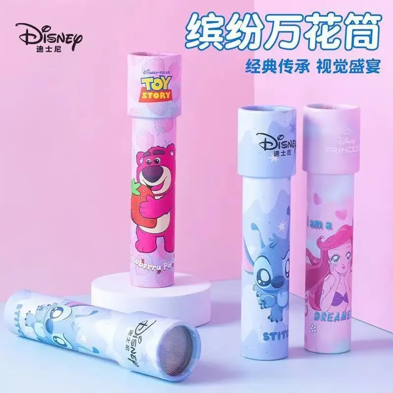 New Disney Kawaii Stitch Variety Multi-Prism Telescope Colorful Kaleidoscope Kid Toys Puzzle Exploration Science Experiment Gift