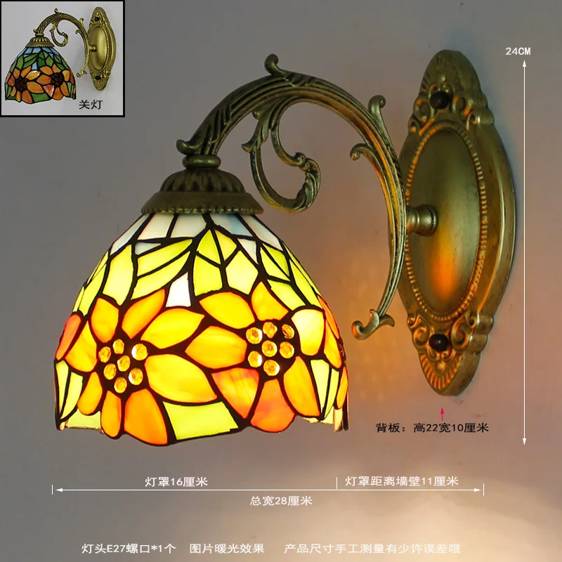 European Creative Sunflower Aisle Tiffany Wall Lamp American Country Bedroom Bedside Lamp Bathroom Lamp