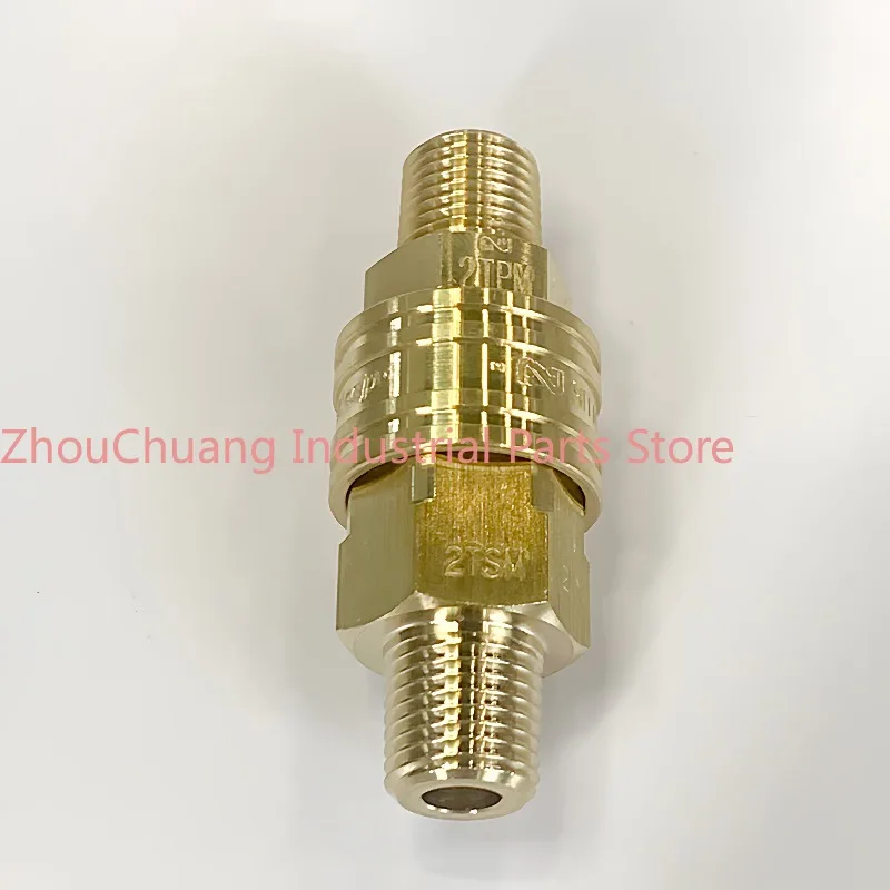 

Connector Agent 2TPH/3TSH/4TPM/6TSM/4TPM/3TSF/6 8TPF Quick Connector