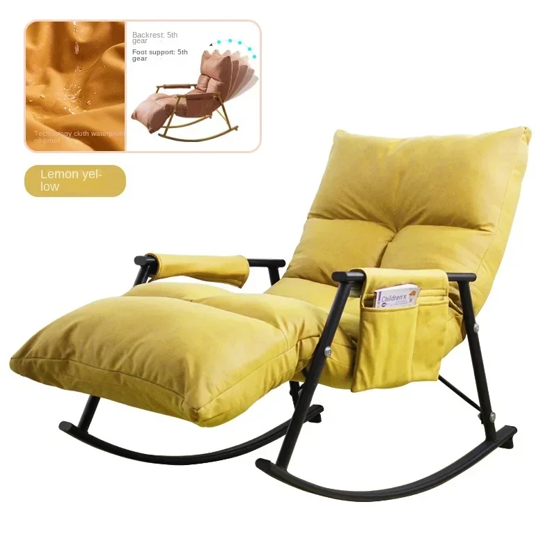 Adults Recliner Chair Balcony Relax Rocking Chair Lazy Chair Bed Living Room Armchairs Sun Loungers Design Ergonomic Furniture