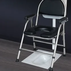 Elmain-Chaise de Toilette Pliable en Acier Inoxydable, Commode Mobile Multifonctionnel, pour Femme Enceinte, Panière Hygiénique