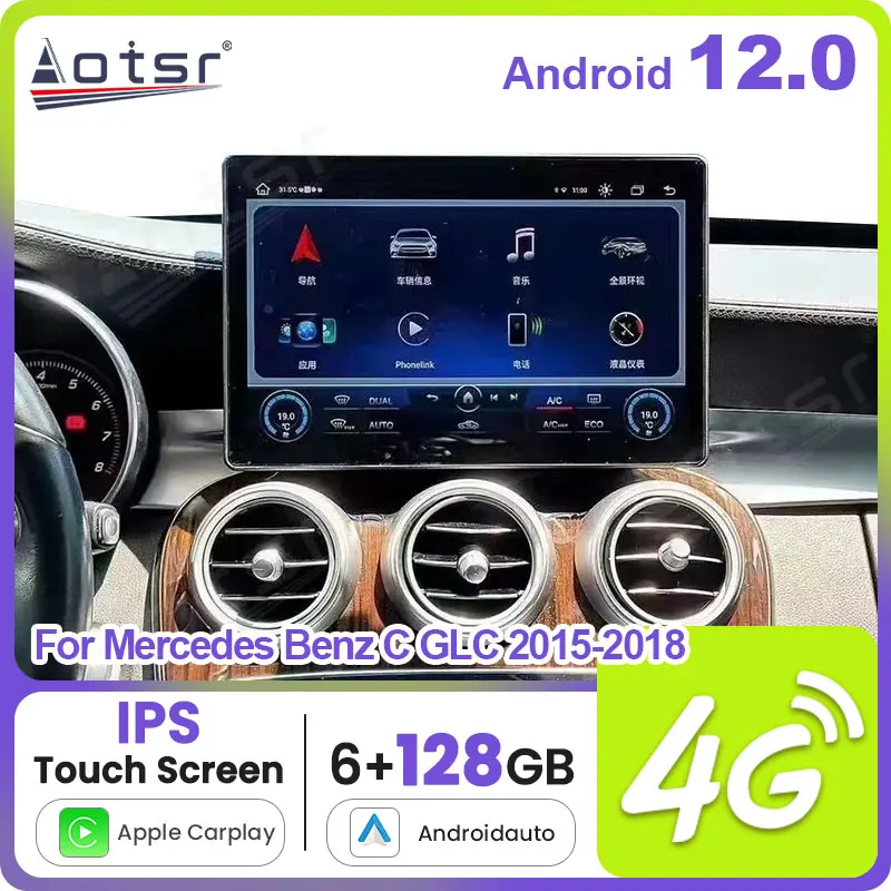 

12.3 inch Android 12.0 Car Radio For Mercedes Benz C GLC 2015-2018 GPS Navigation Stereo Multimedia Player Auto Stereo Head Unit