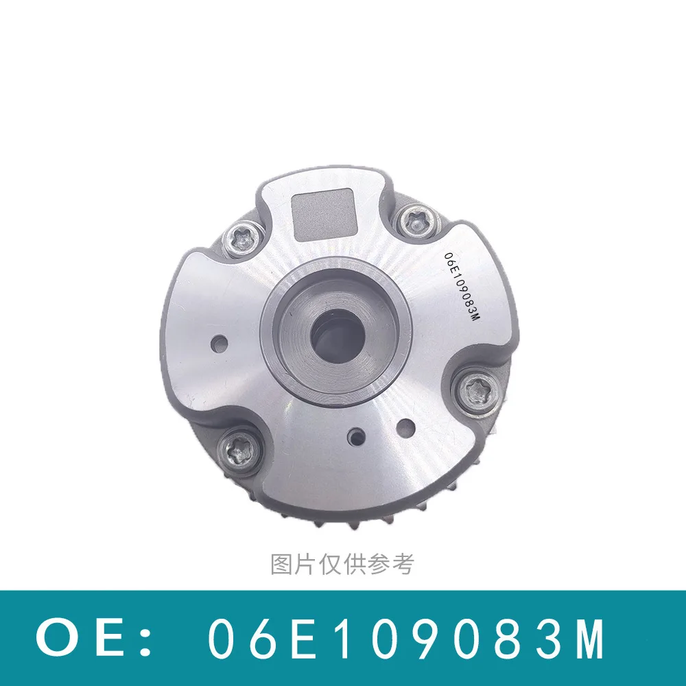 

Suitable For Audi A6 Engine, Timing Gear, Camshaft, Sprocket, Phase Adjuster 06E109083M
