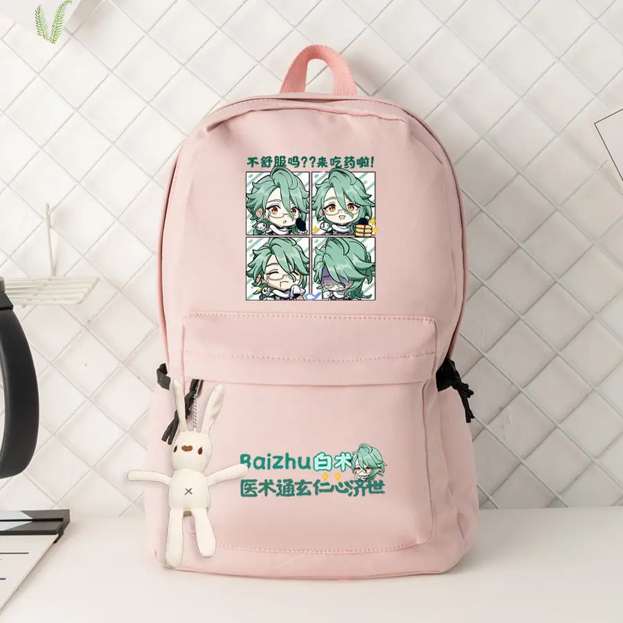 Anime Genshin Impact Baizhu Kavi Falushan  Two-Dimensional Student Backpack Double Shoulder Bag For Girls In Middle And