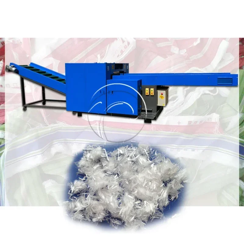 Industrial recycled waste cloth fiber crusher textile products shredder fiber cutting machine