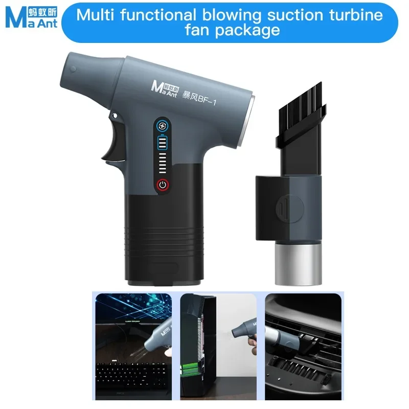 

MaAnt BF-1 Turbin Fan Air Dust Cleaner Multifunction Vacuum Gun Kit Blowing Sucking Brushless Electronics Phone Cleaning Tool