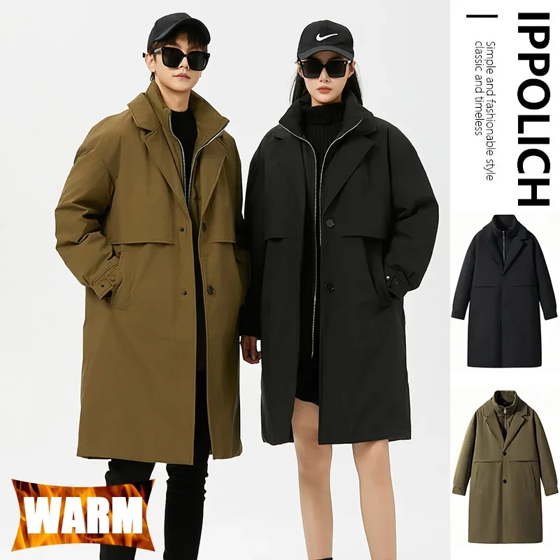 Winter Down Jacket Men Long Windbreaker Jackets Waterproof Coat Warm Fake Two-Piece Two-Way Zipper Fashion Women High-end Coats
