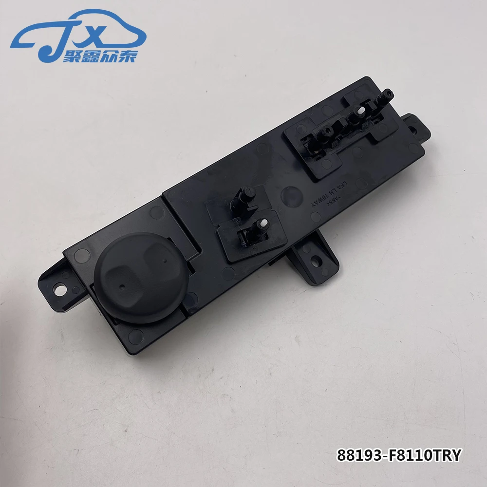 Left Power Seat Control Switch for hyunda-i Tucson TL 2015 2016 2017 2018 2019 2020 OEM 88193-F8110  TRY Car Accessories