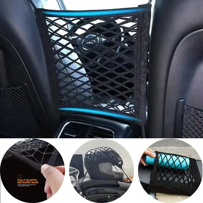 Motorcycle Cargo Net Elastic Double Layer Motorcycle Net for Helmet Storage Net with Hooks Luggage Net Car Rear Seat Storage Net