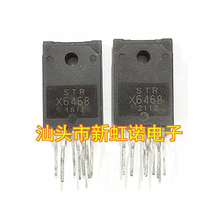 5 pz/lotto nuovo modulo di alimentazione originale STRX6468 STR-X6468 triodo a circuito integrato In Stock