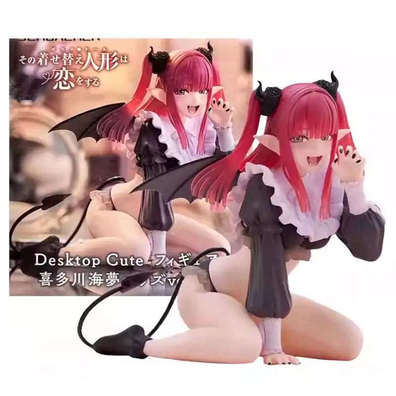 

13cm Genuine TAITO Sono Chigai Ningyo wa Koi o Suru Kitagawa Marin Leeds VER Anime Action Figure Model Toys Gift for Birthday