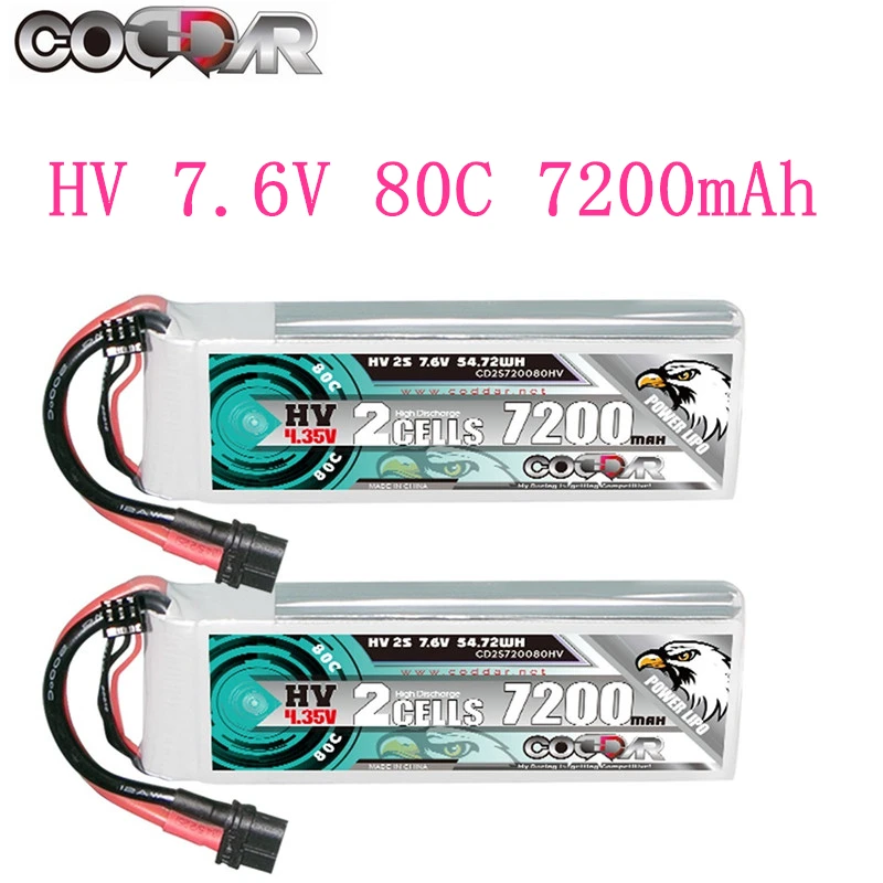 CODDAR 80C 7.6V 2S 7200mAh Lipo Battery Racing For FPV RC Quadcopter Aircraft With T/XT60/TRX/XT90/EC5 2S Rechargeable Battery