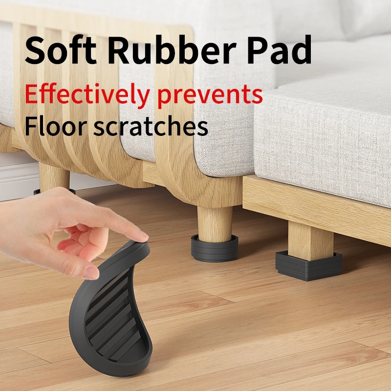 

Подставки для ножек кроватей/стульев – противоскользящие и бесшумные подставки для столов, регулируемые по высоте мебельные опоры с защитой от влаги и амортизацией