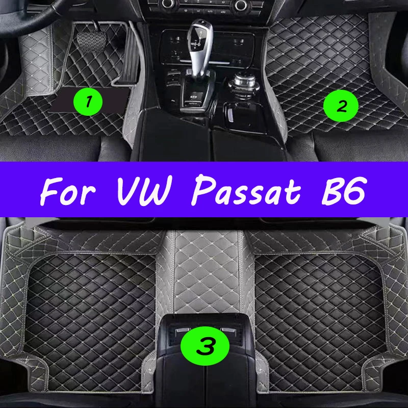 

Изготовленные на заказ автомобильные коврики для VW Passat B6 2005-2011 года, аксессуары