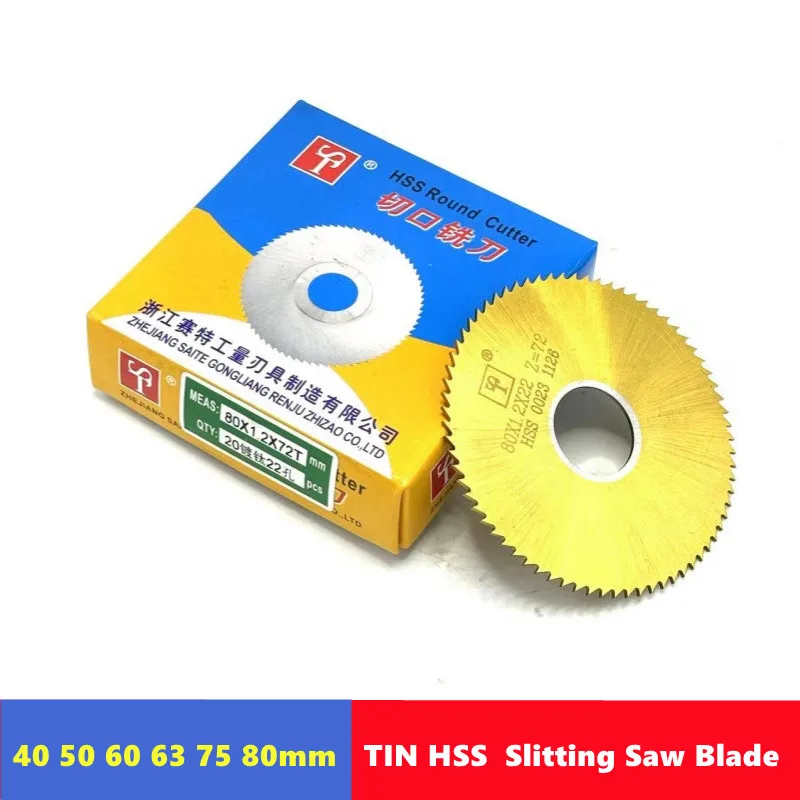 40/50/63/75/80mm Slitting & Slotting Saw Blade TIN HSS Steel Circular Cutting Disc for CNC Slitting Machine Metal Steel Cutting