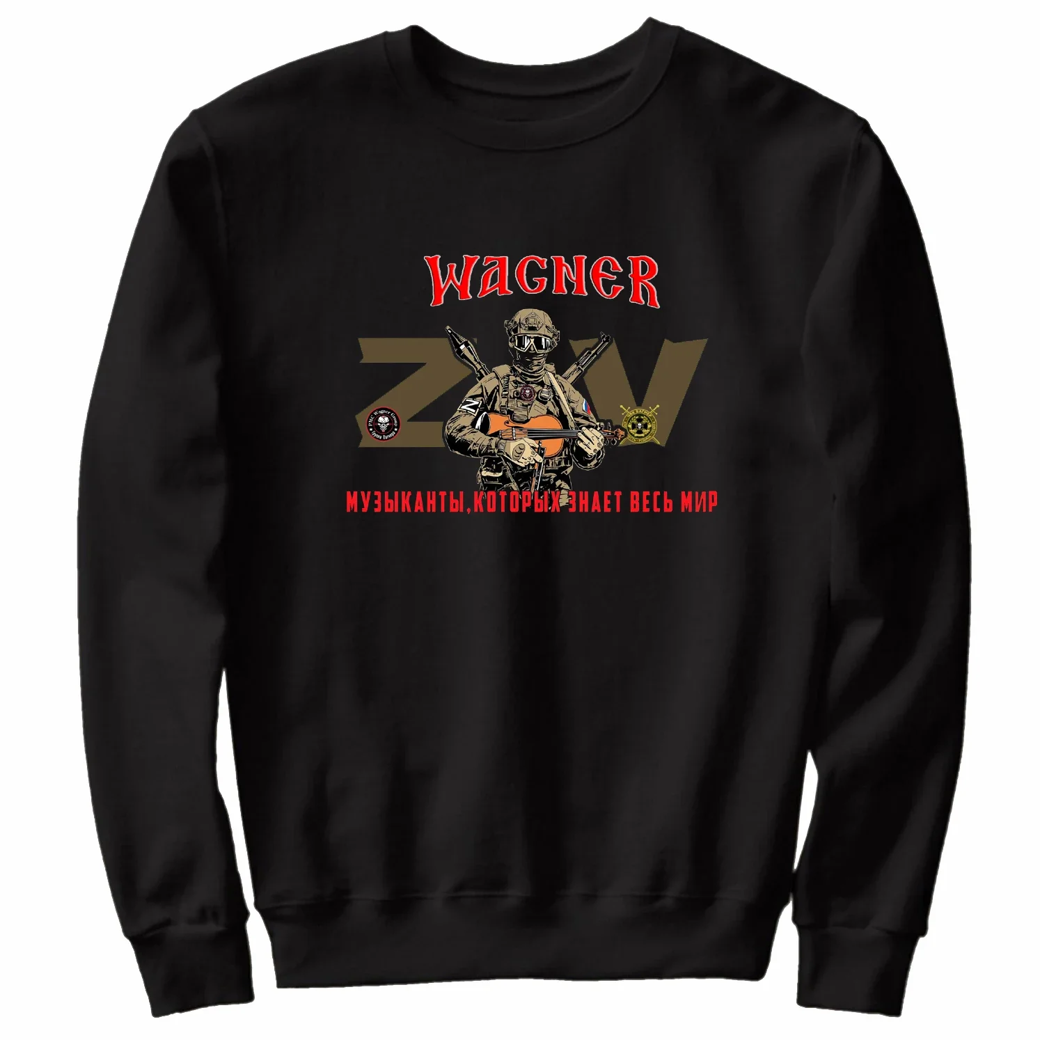 Russian Z V Military Operation Musician Warrior Pullover Hoodie New 100% Cotton Comfortable Casual Mens Sweatshirts Streetwear