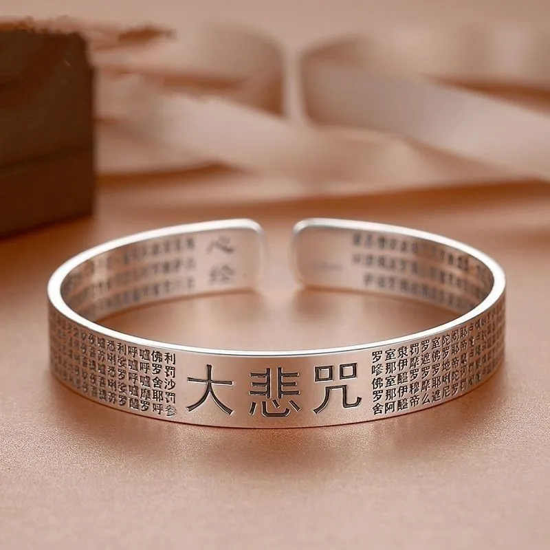 Bracelet malédiction de grande compassion pour hommes et femmes, bijoux de poignet à visage large pour hommes, bracelets rétro à ouverture solide