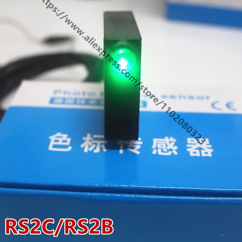 RS2B RS2C Bag Making Machine Correction Sensor Color Photoelectric