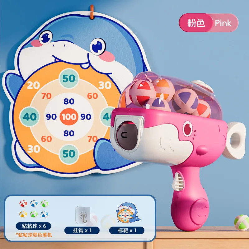 Simpatico cartone animato KidsWhale Pistola a sfera appiccicosa per interni ed esterni Genitore Bambino Tiro interattivo Concorso Puzzle Giocattoli per bambini