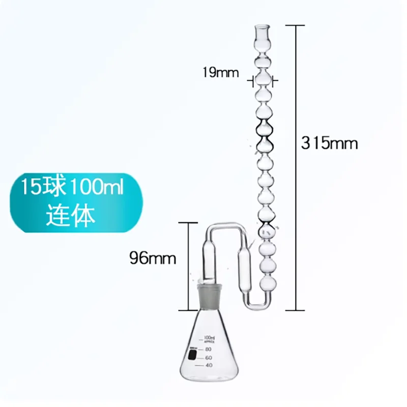 15-ball arsenic meter compound fertilizer arsenic tester biochemical hydrogen arsenic test device 100ml150ml